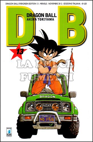 DRAGON BALL EVERGREEN EDITION #    13